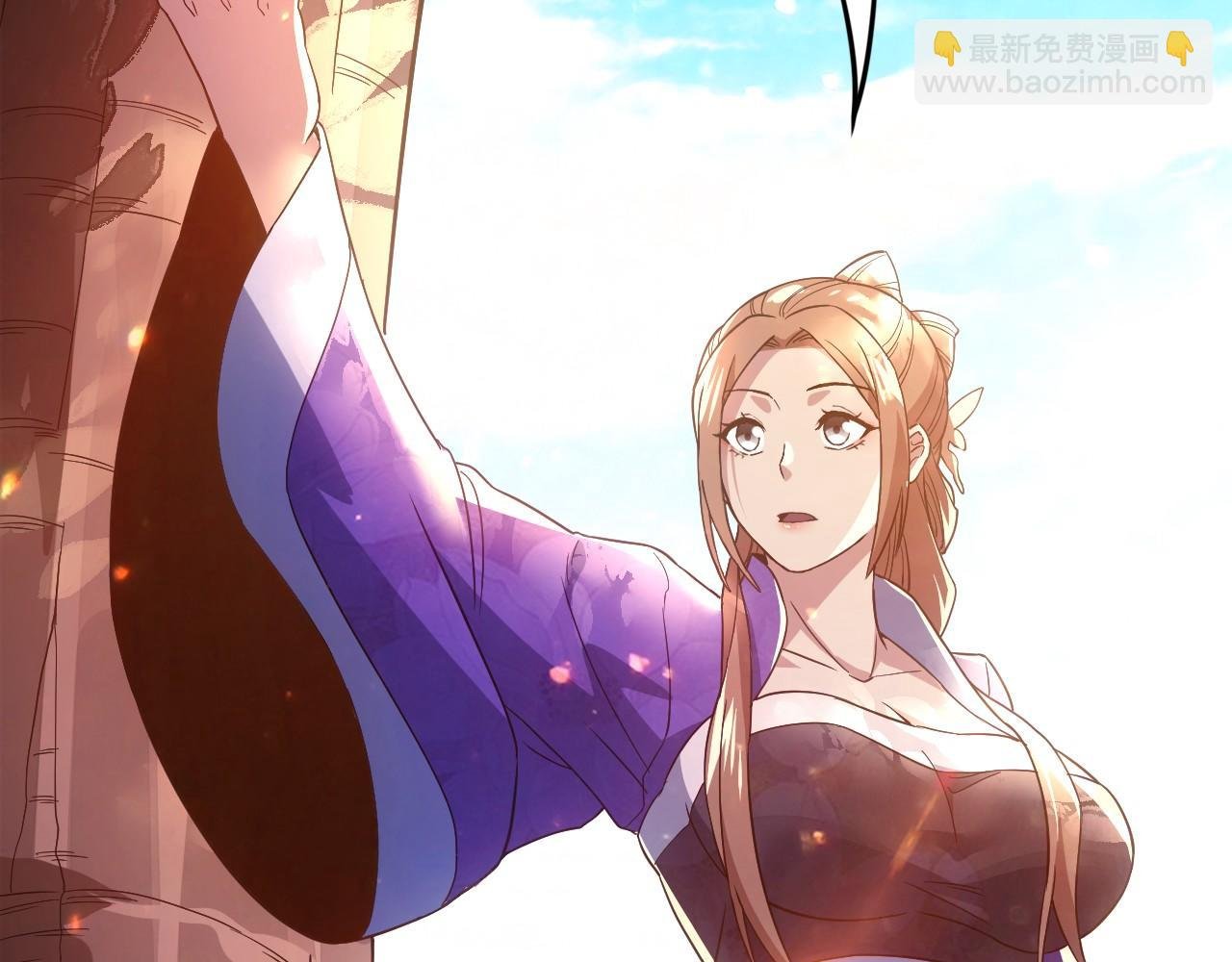 第76话 赶尽杀绝？你试试！