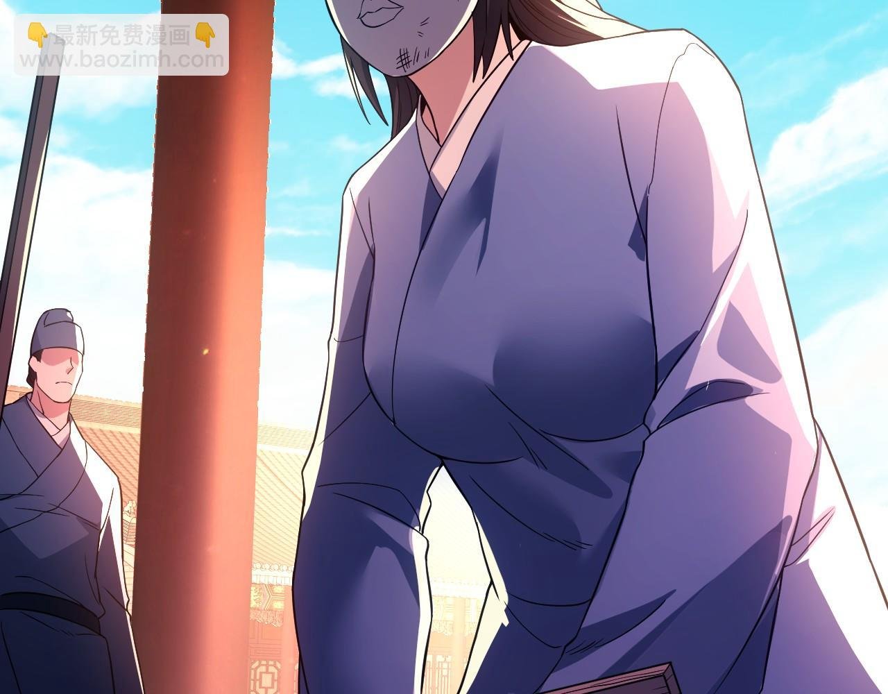 第76话 赶尽杀绝？你试试！
