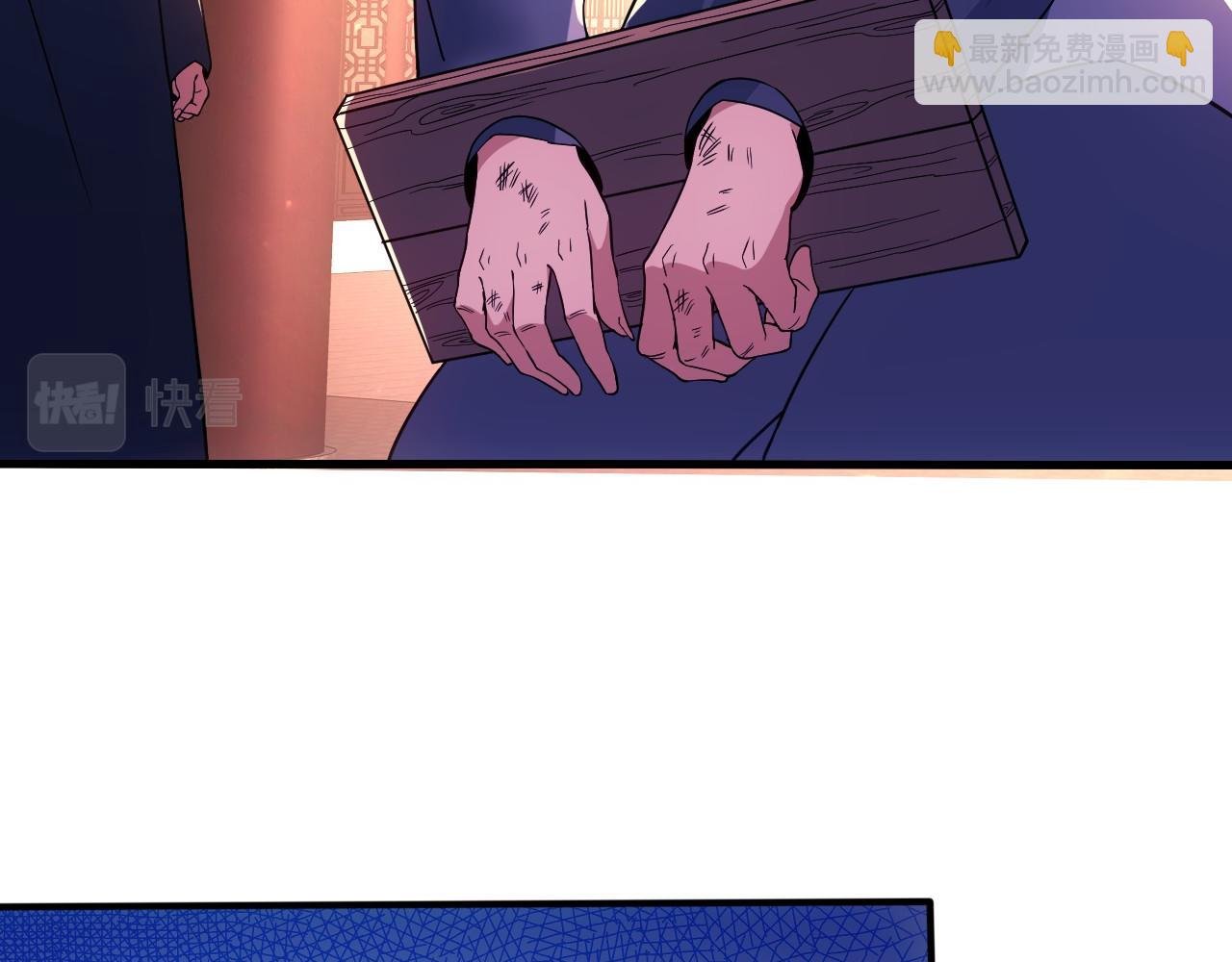 第76话 赶尽杀绝？你试试！