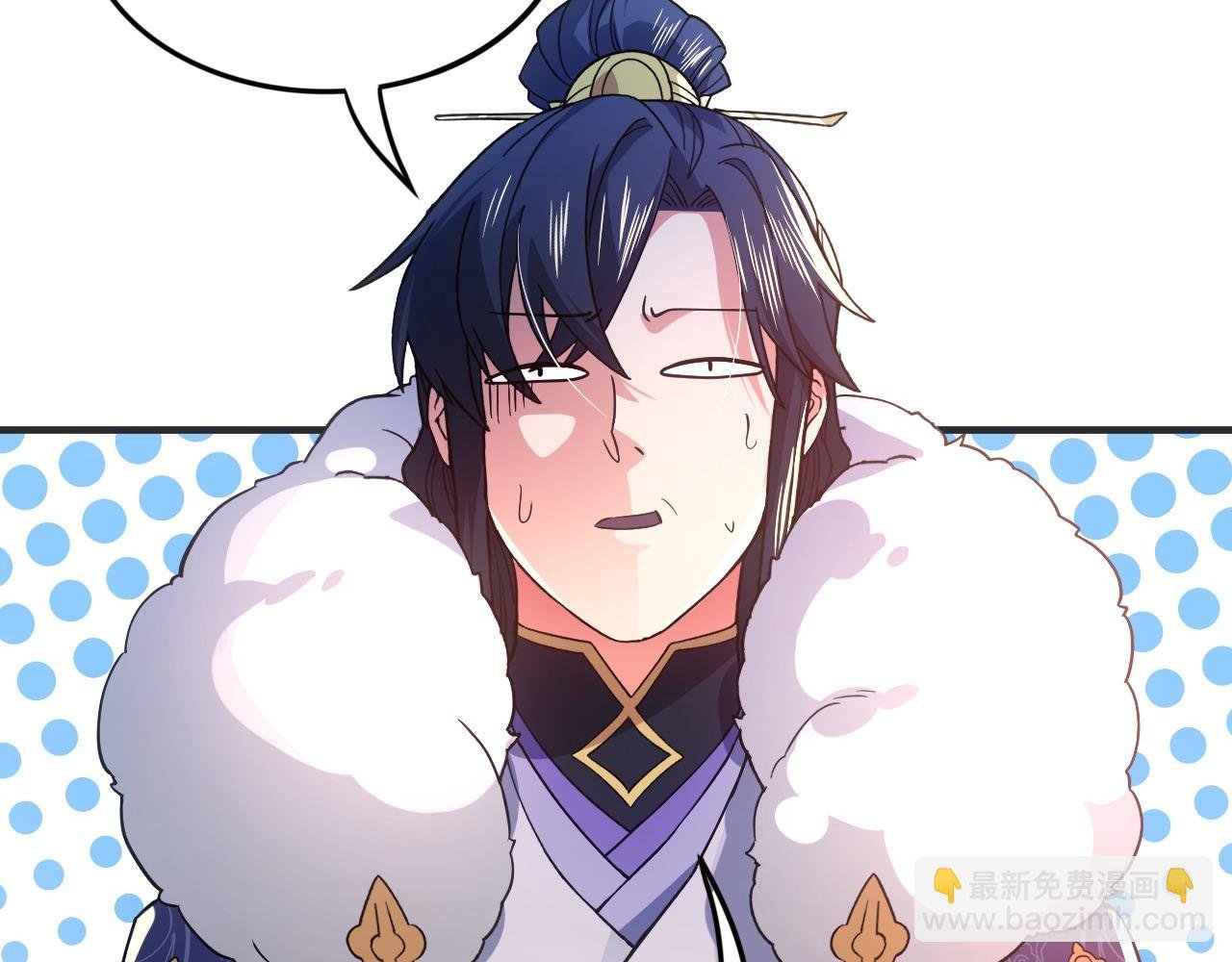 第77话 叶宁竟然是头号魔头？