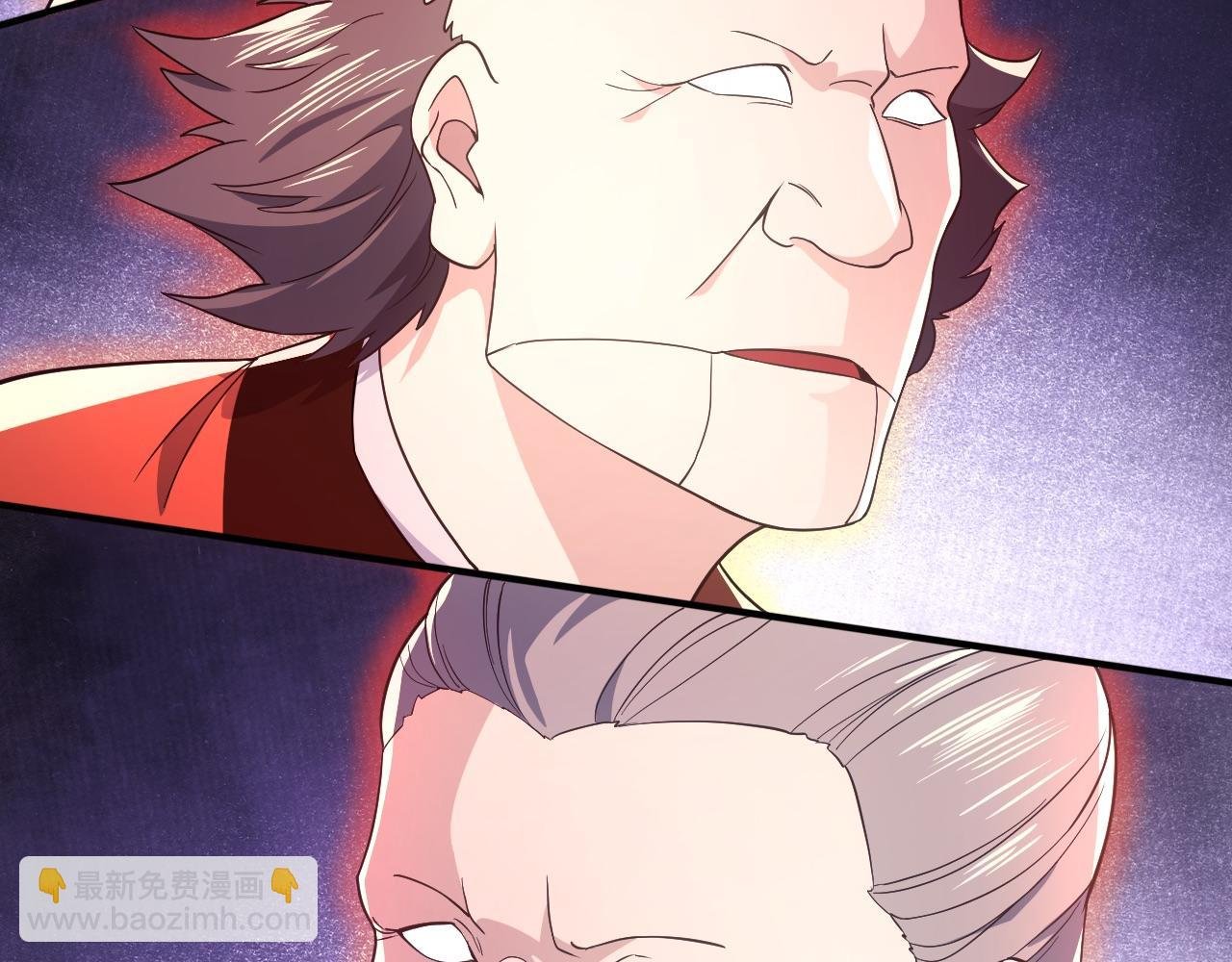 第77话 叶宁竟然是头号魔头？