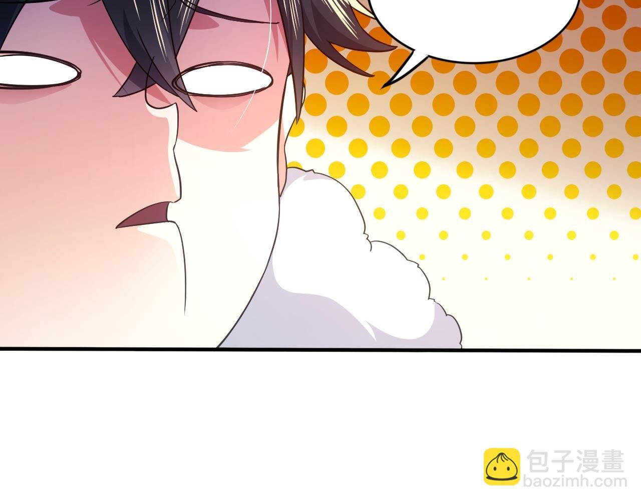第77话 叶宁竟然是头号魔头？