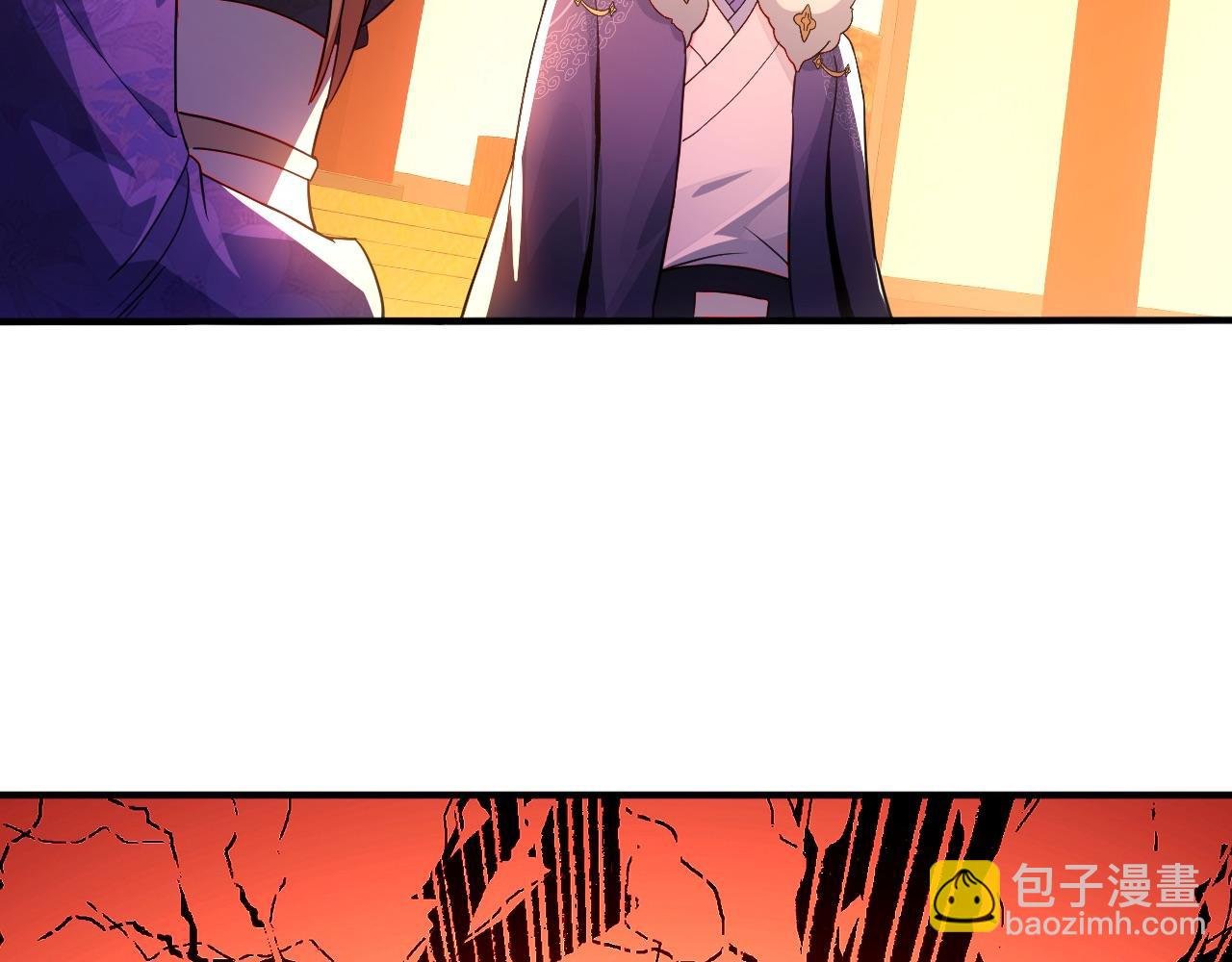 第77话 叶宁竟然是头号魔头？