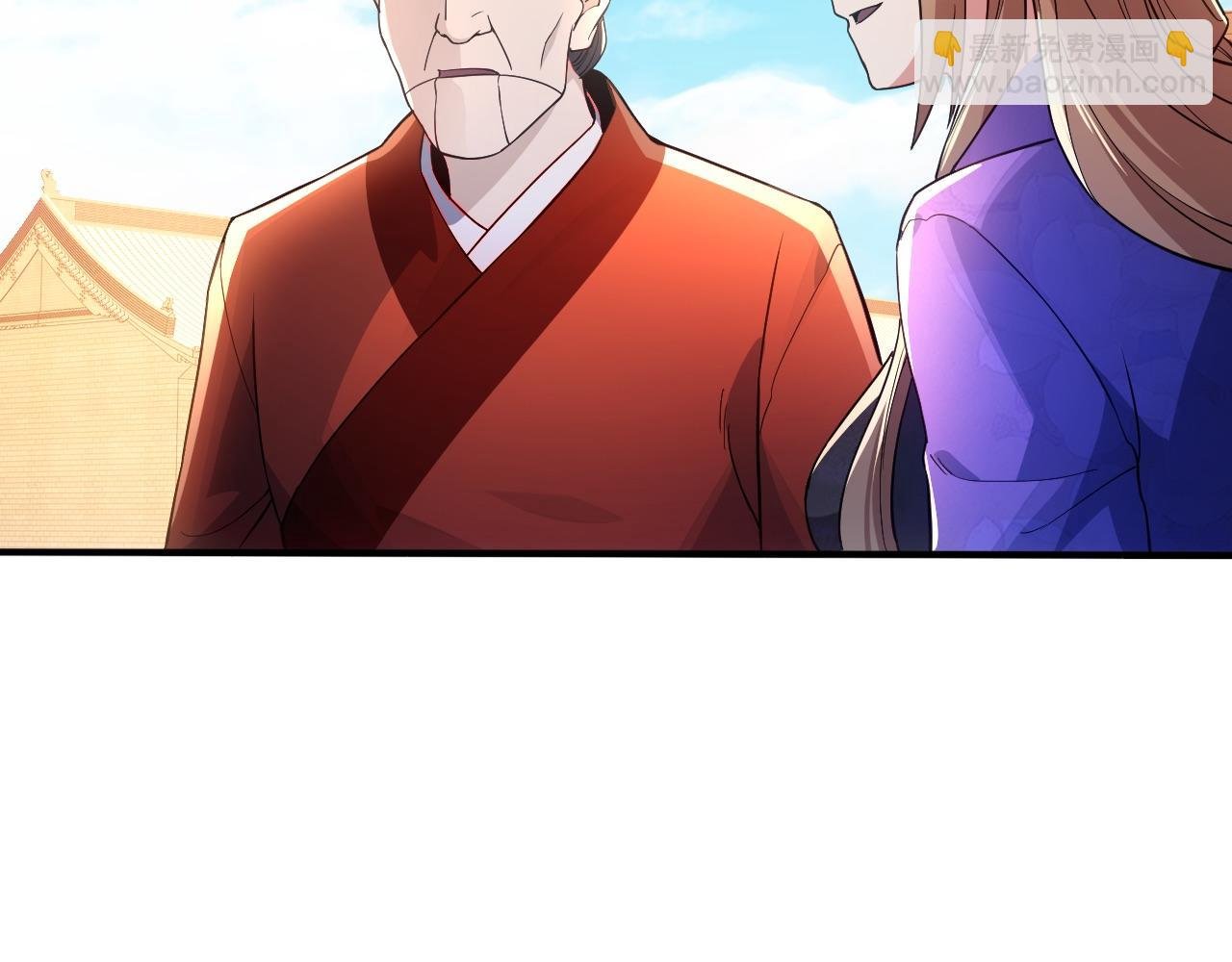 第77话 叶宁竟然是头号魔头？
