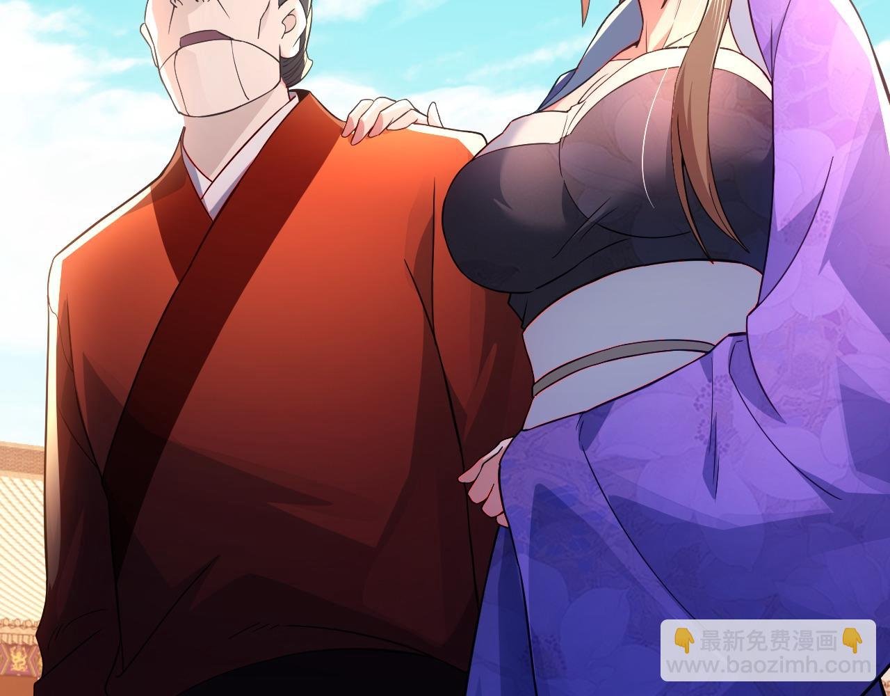 第77话 叶宁竟然是头号魔头？