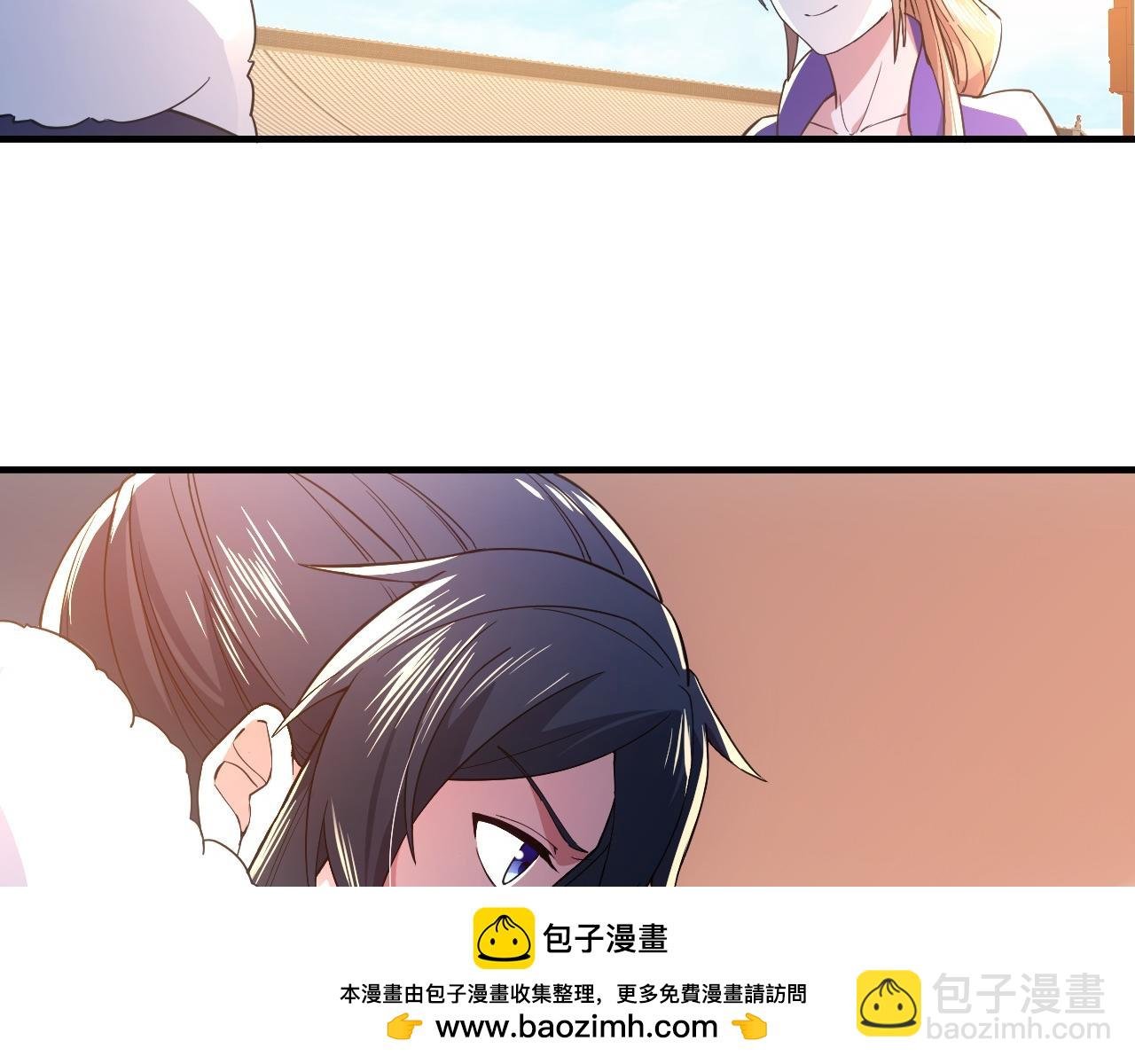 第77话 叶宁竟然是头号魔头？