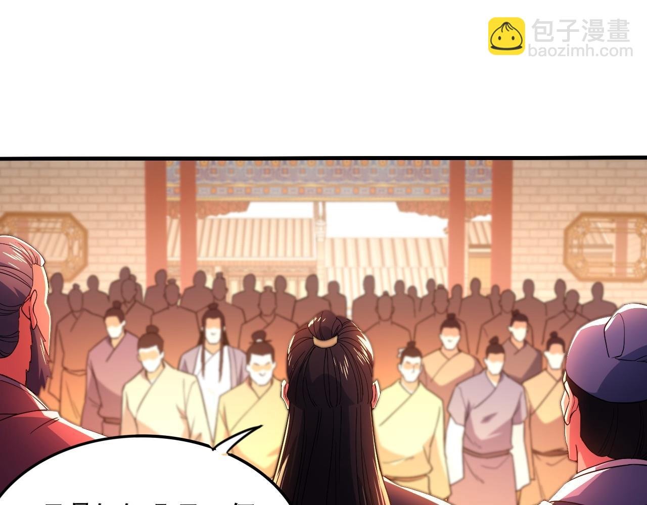第78话 密谍司的秘密逐渐揭晓