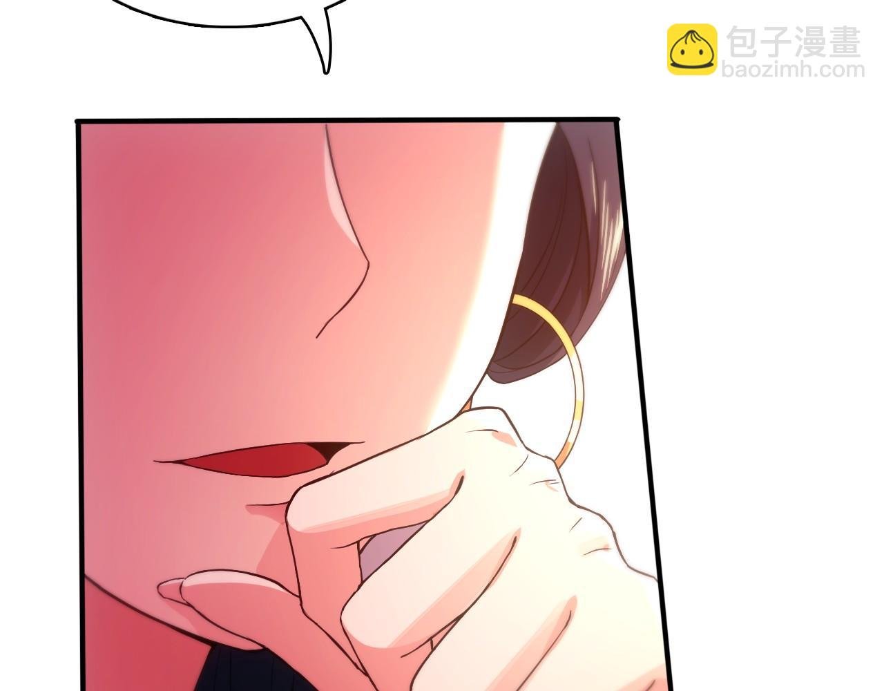 第78话 密谍司的秘密逐渐揭晓