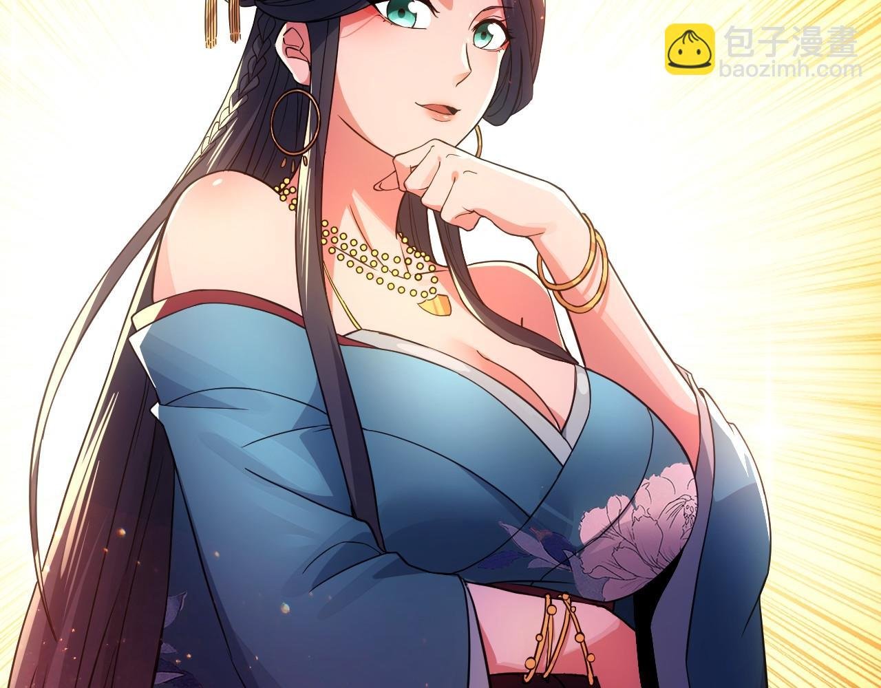 第78话 密谍司的秘密逐渐揭晓
