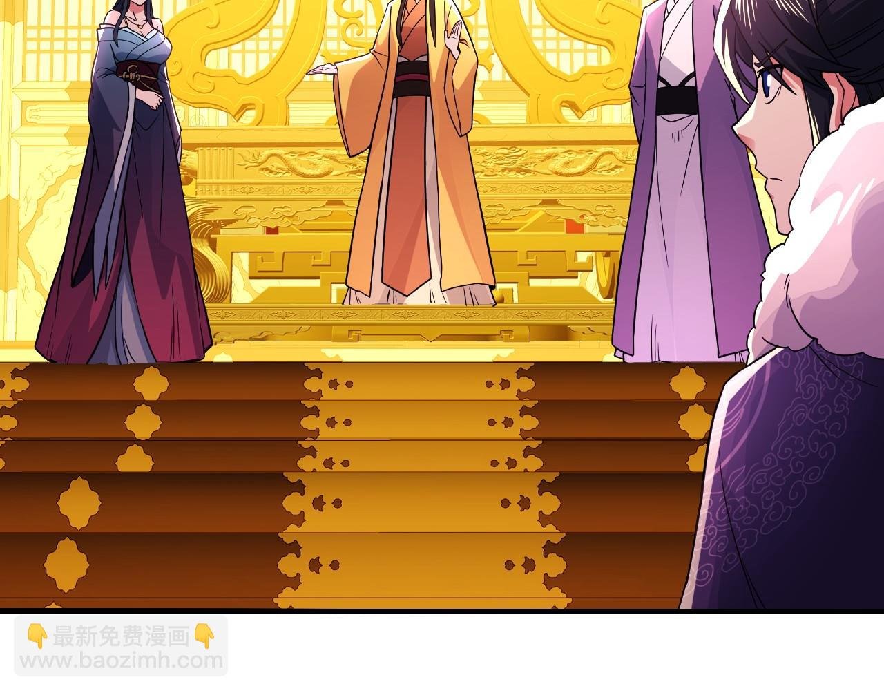 第78话 密谍司的秘密逐渐揭晓