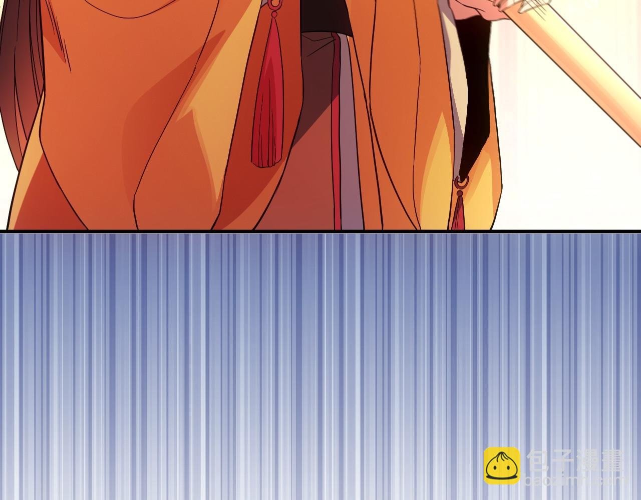 第79话 拿下女帝的芳心