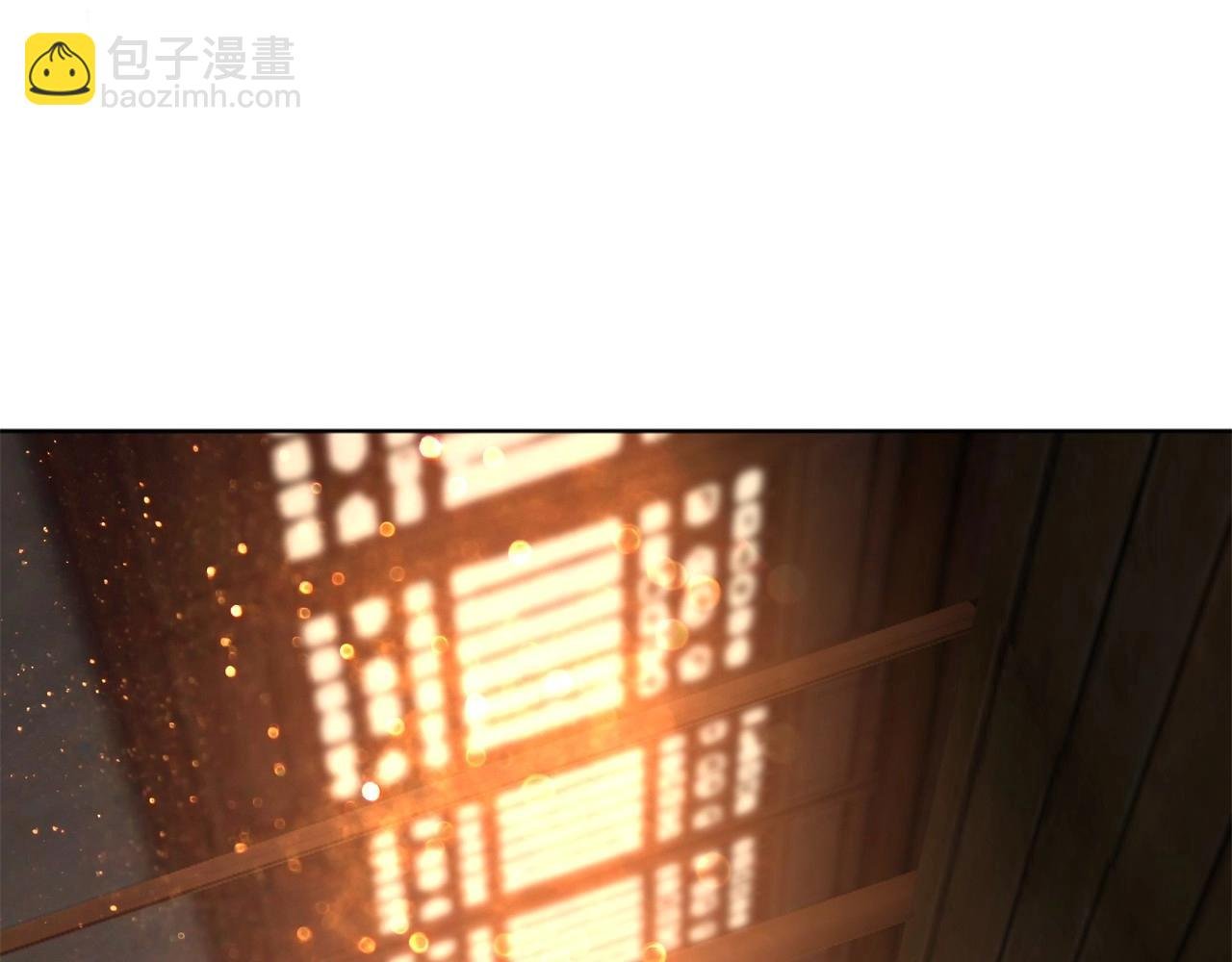 第8话 秀你一脸！