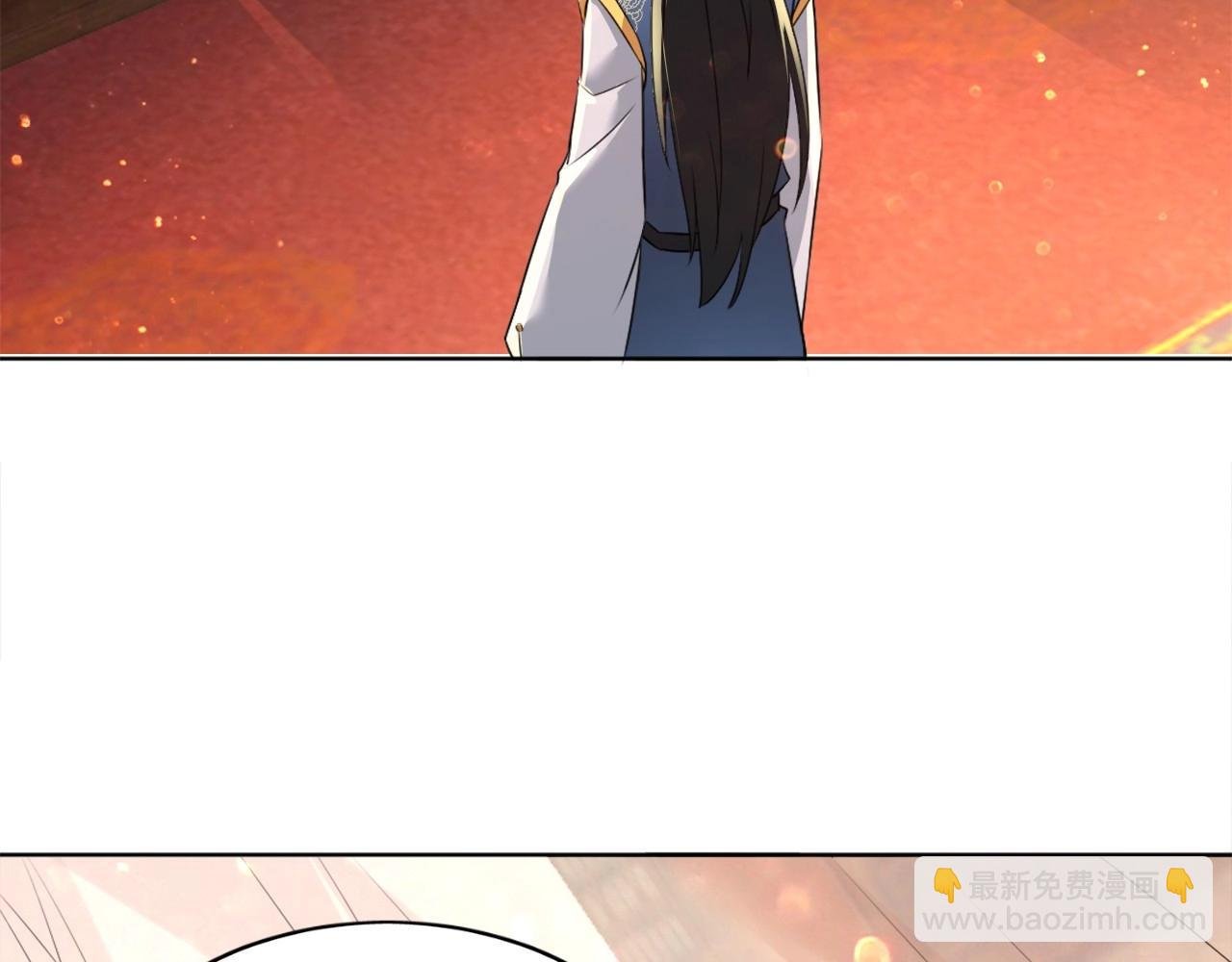 第8话 秀你一脸！