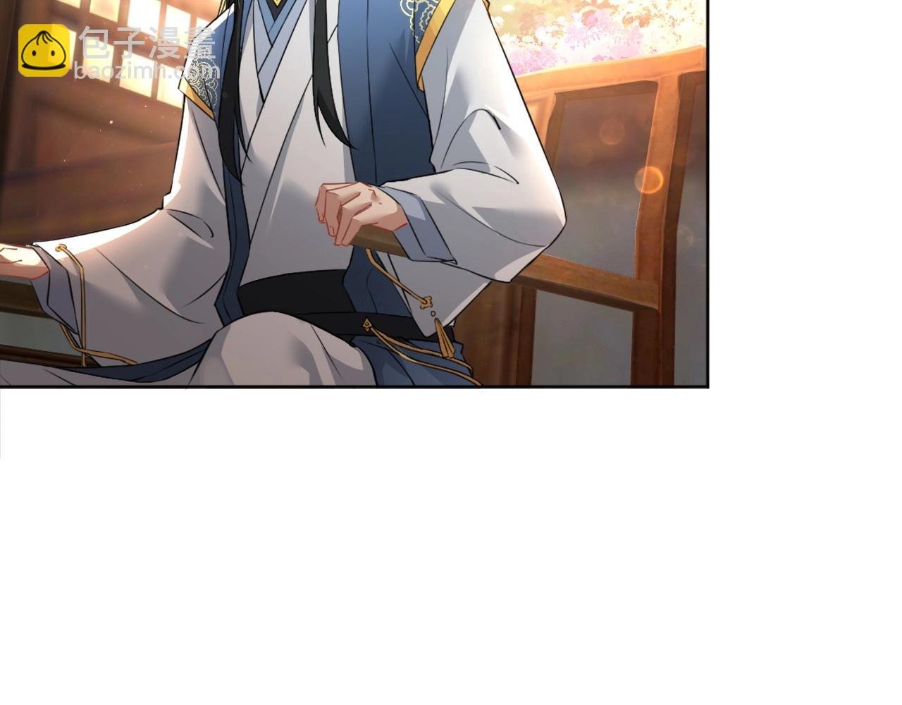 第8话 秀你一脸！