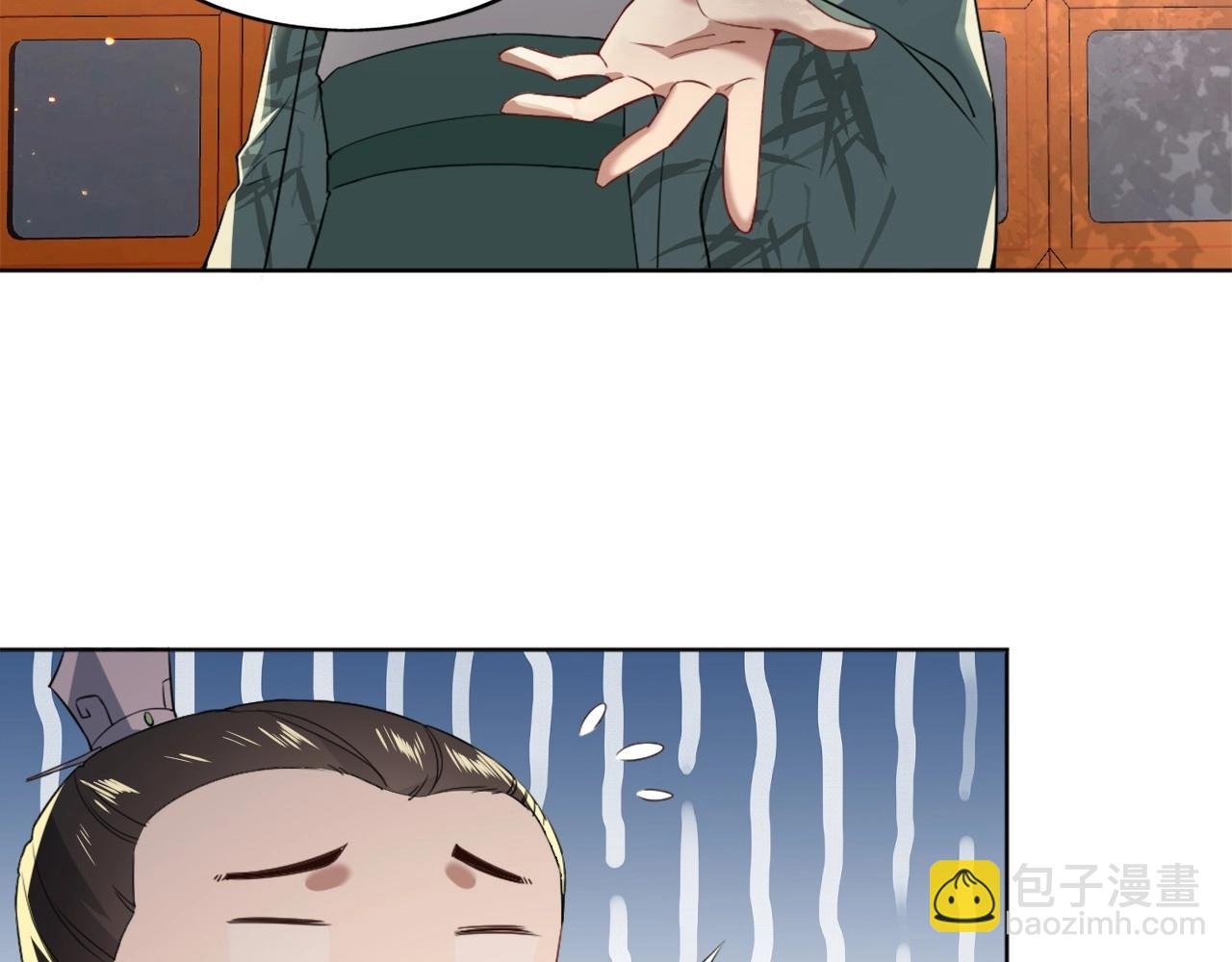 第8话 秀你一脸！