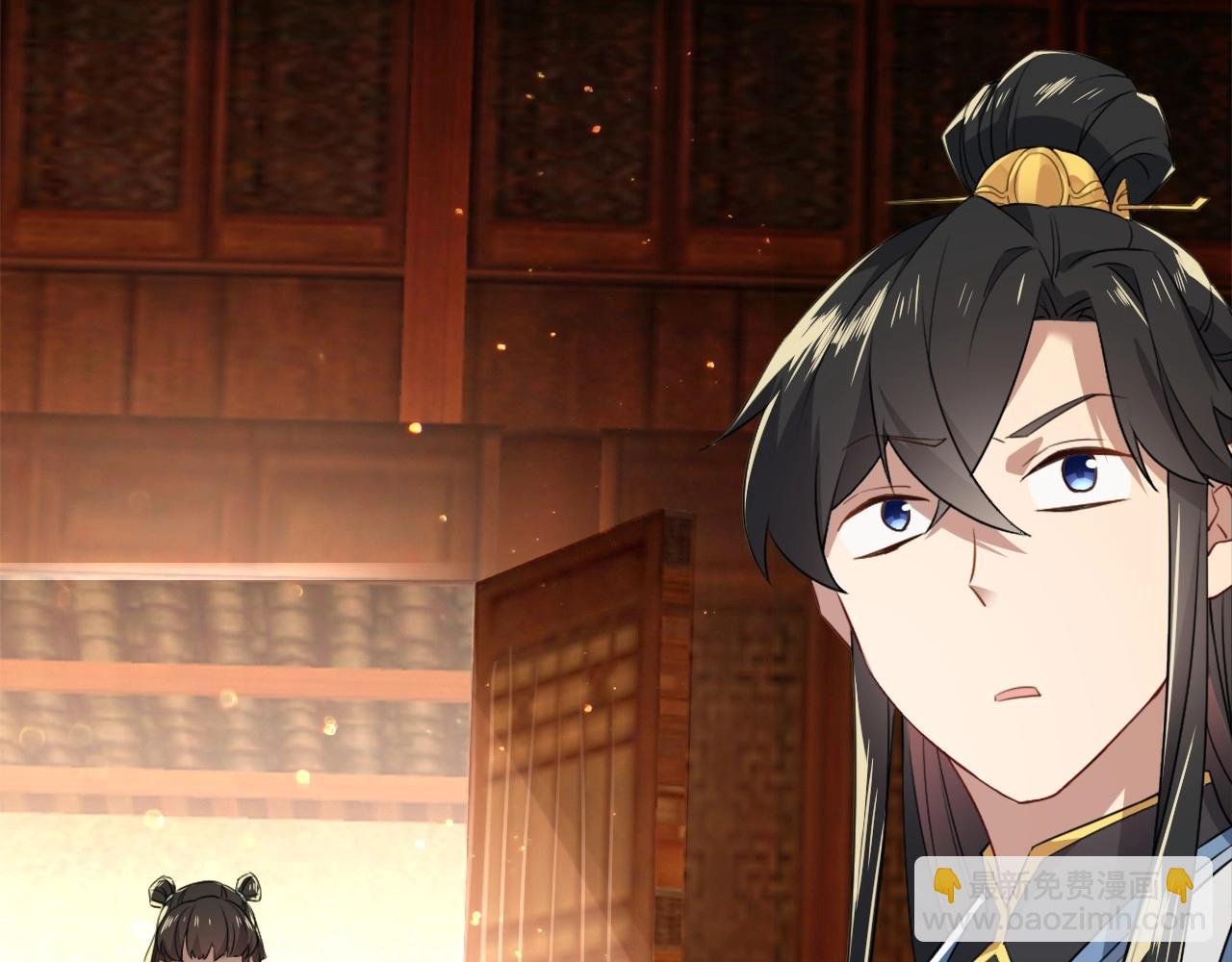 第8话 秀你一脸！