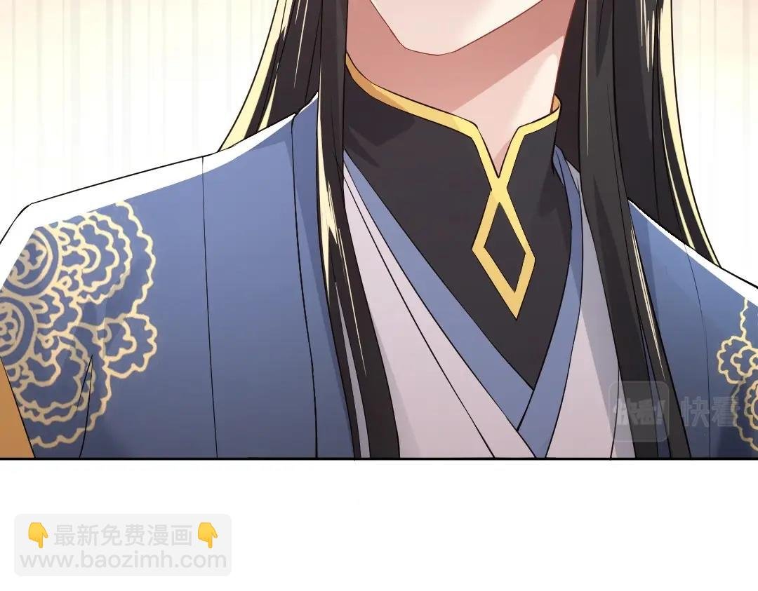 第8话 秀你一脸！