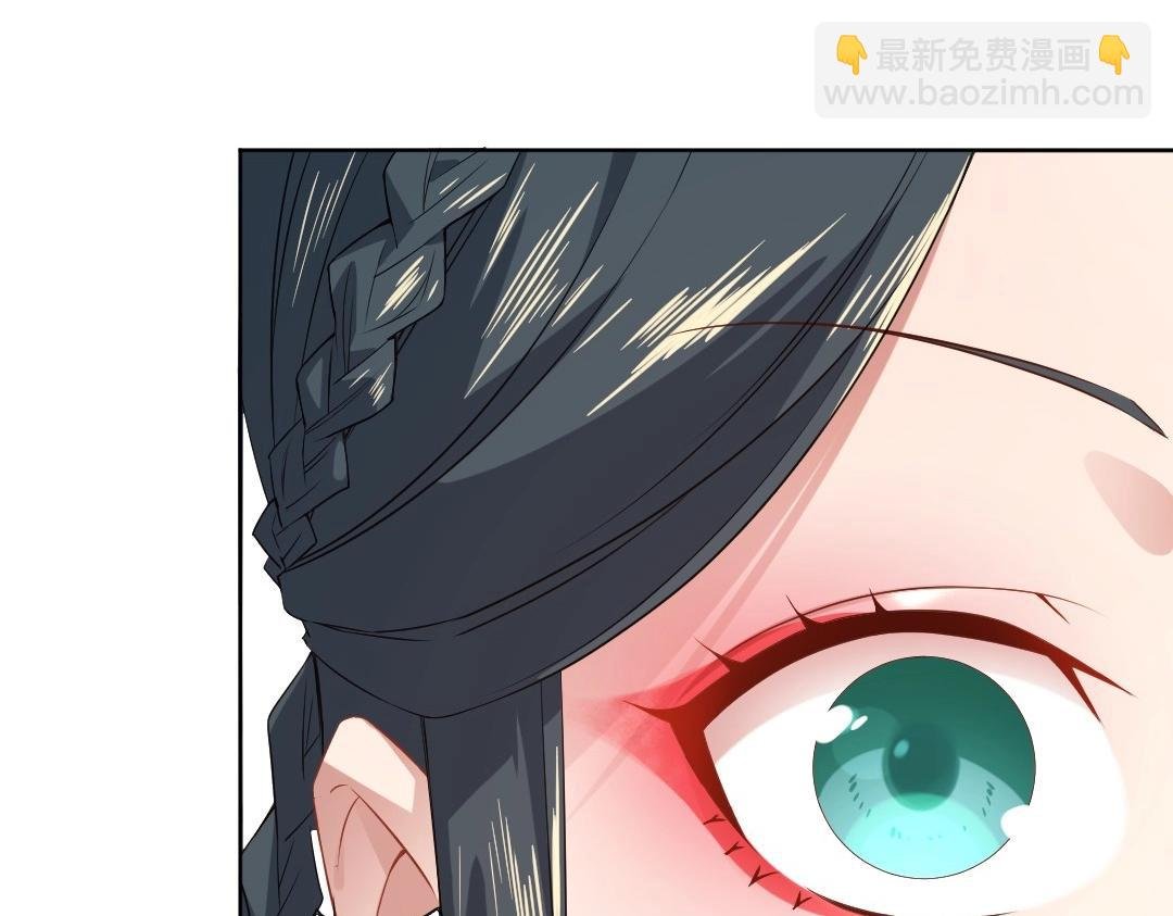 第8话 秀你一脸！