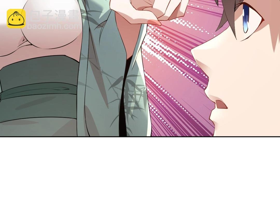 第8话 秀你一脸！