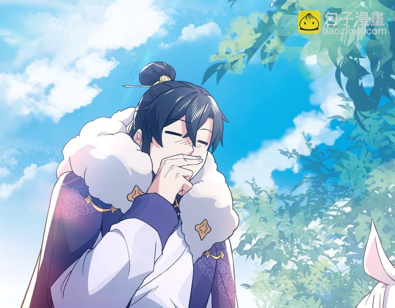 第80话 皇帝是女儿身？
