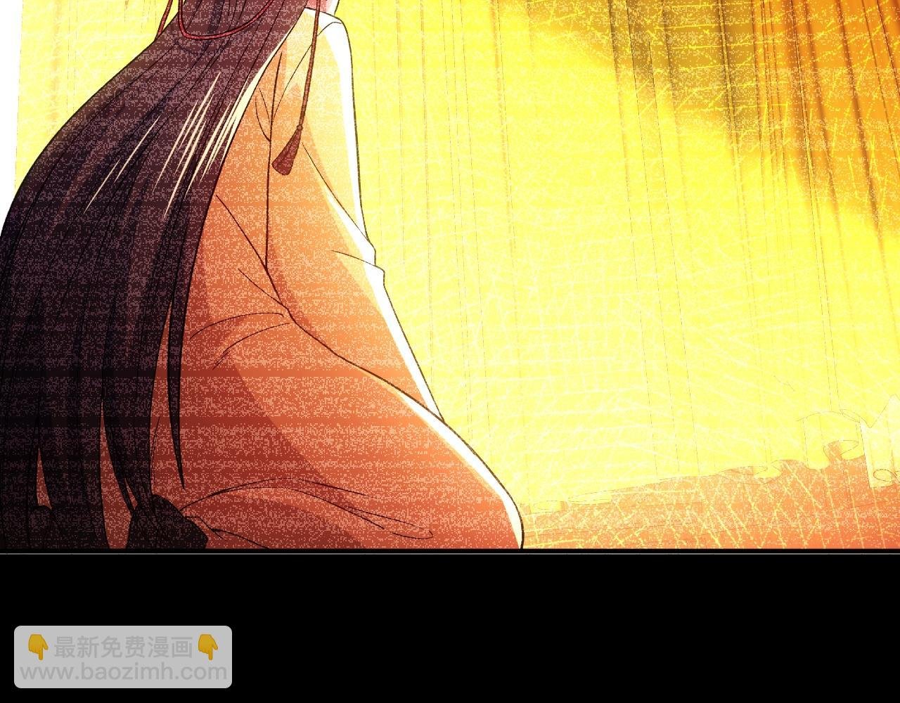 第80话 皇帝是女儿身？