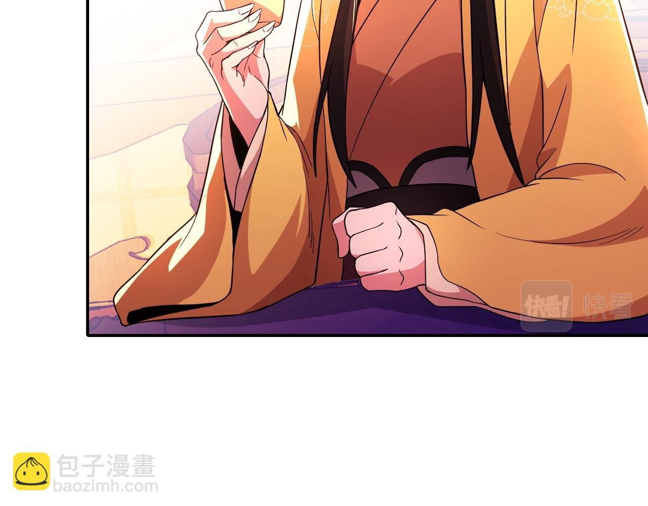 第80话 皇帝是女儿身？