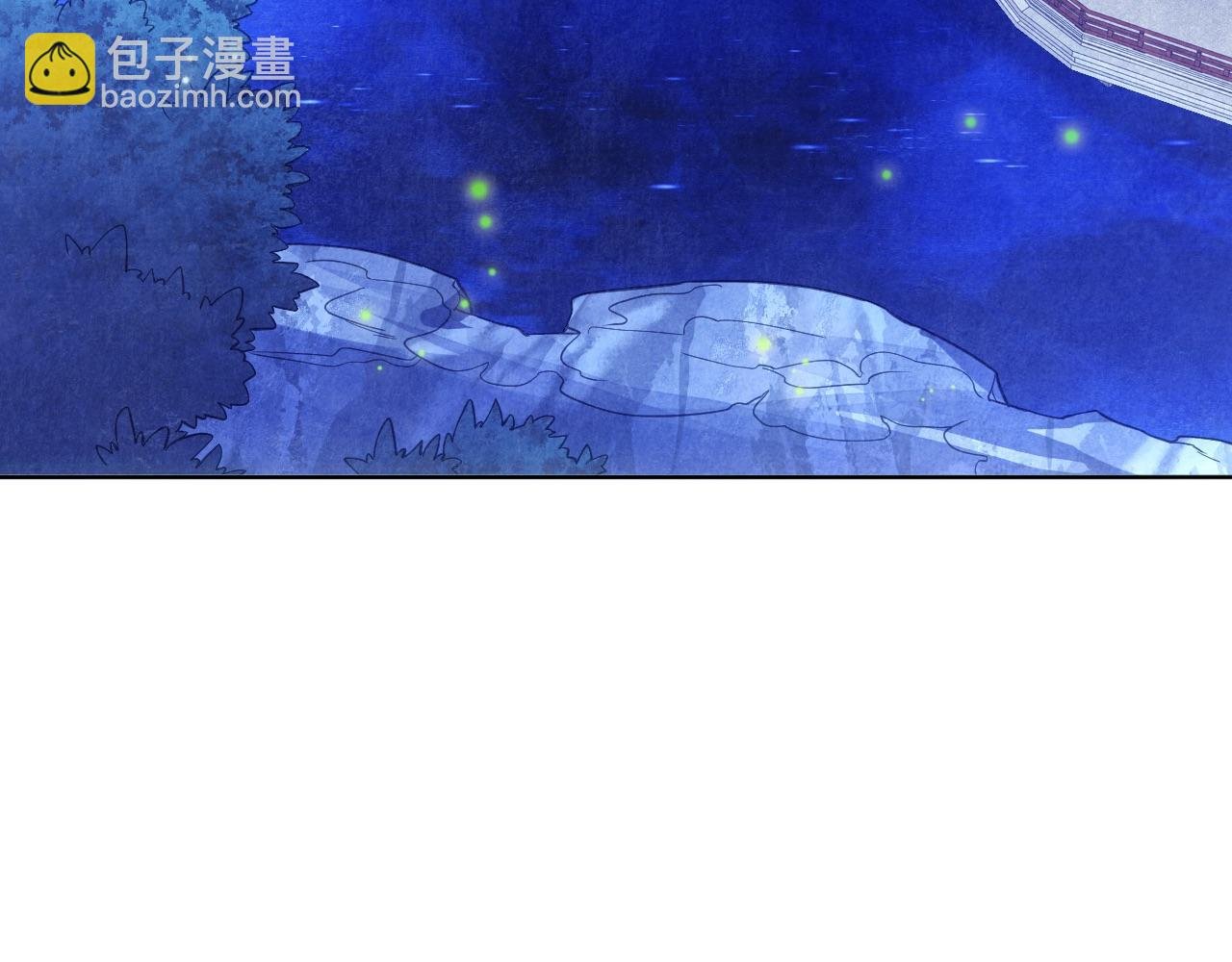 第80话 皇帝是女儿身？