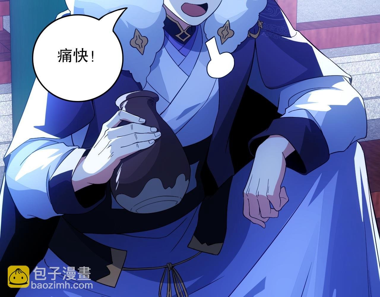 第80话 皇帝是女儿身？