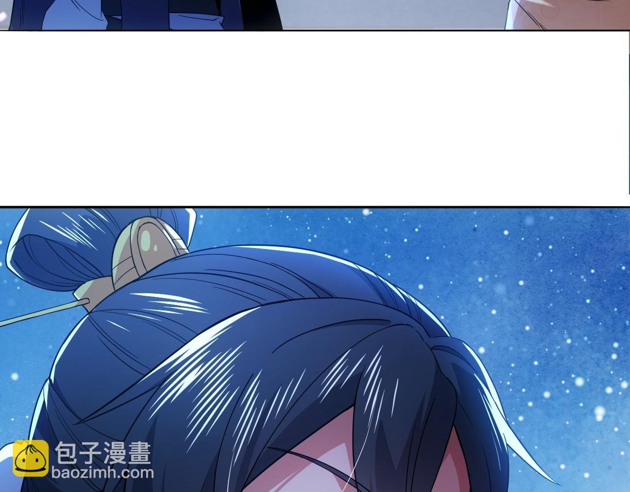 第81话 叶宁的酒后真言