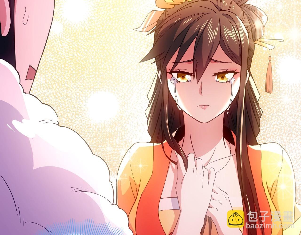 第81话 叶宁的酒后真言