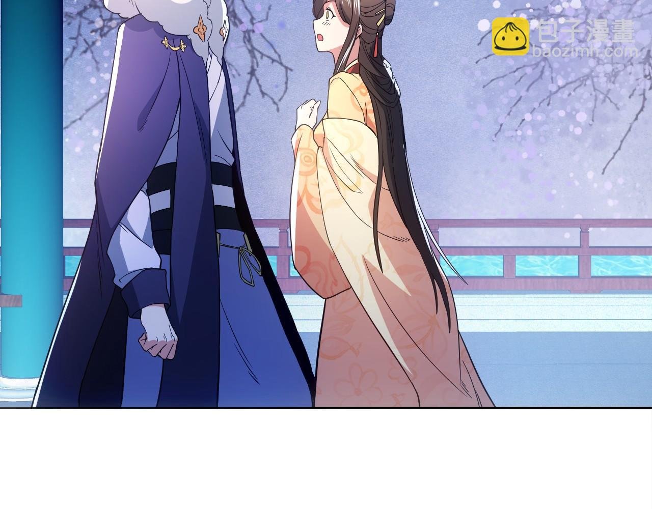 第81话 叶宁的酒后真言