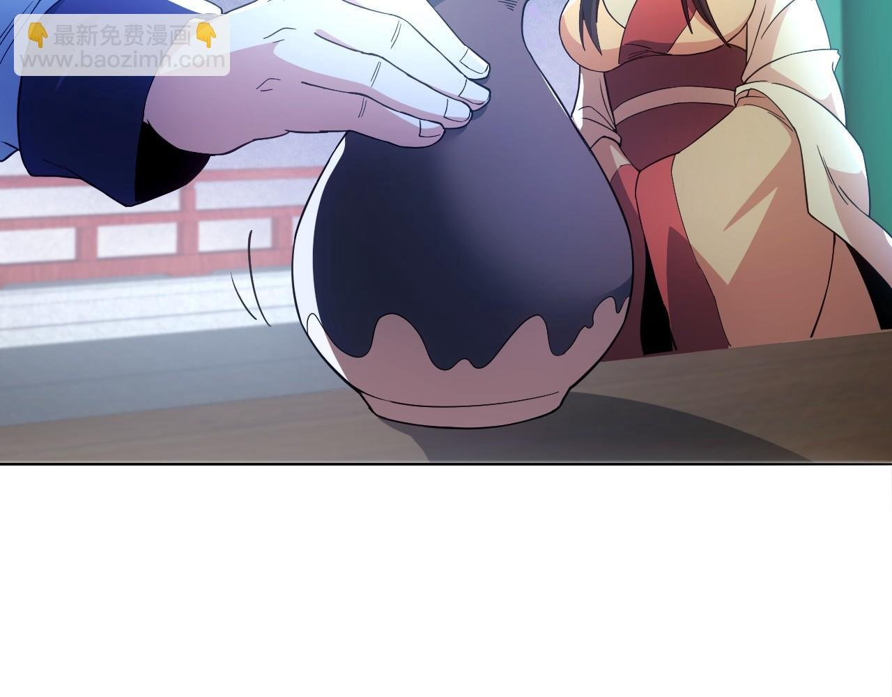 第81话 叶宁的酒后真言
