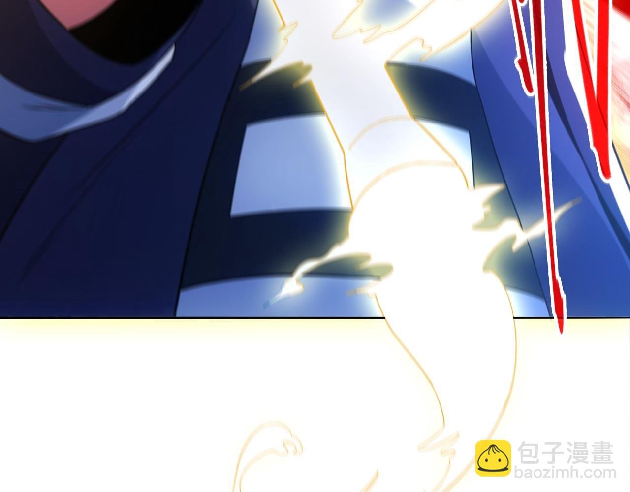 第81话 叶宁的酒后真言