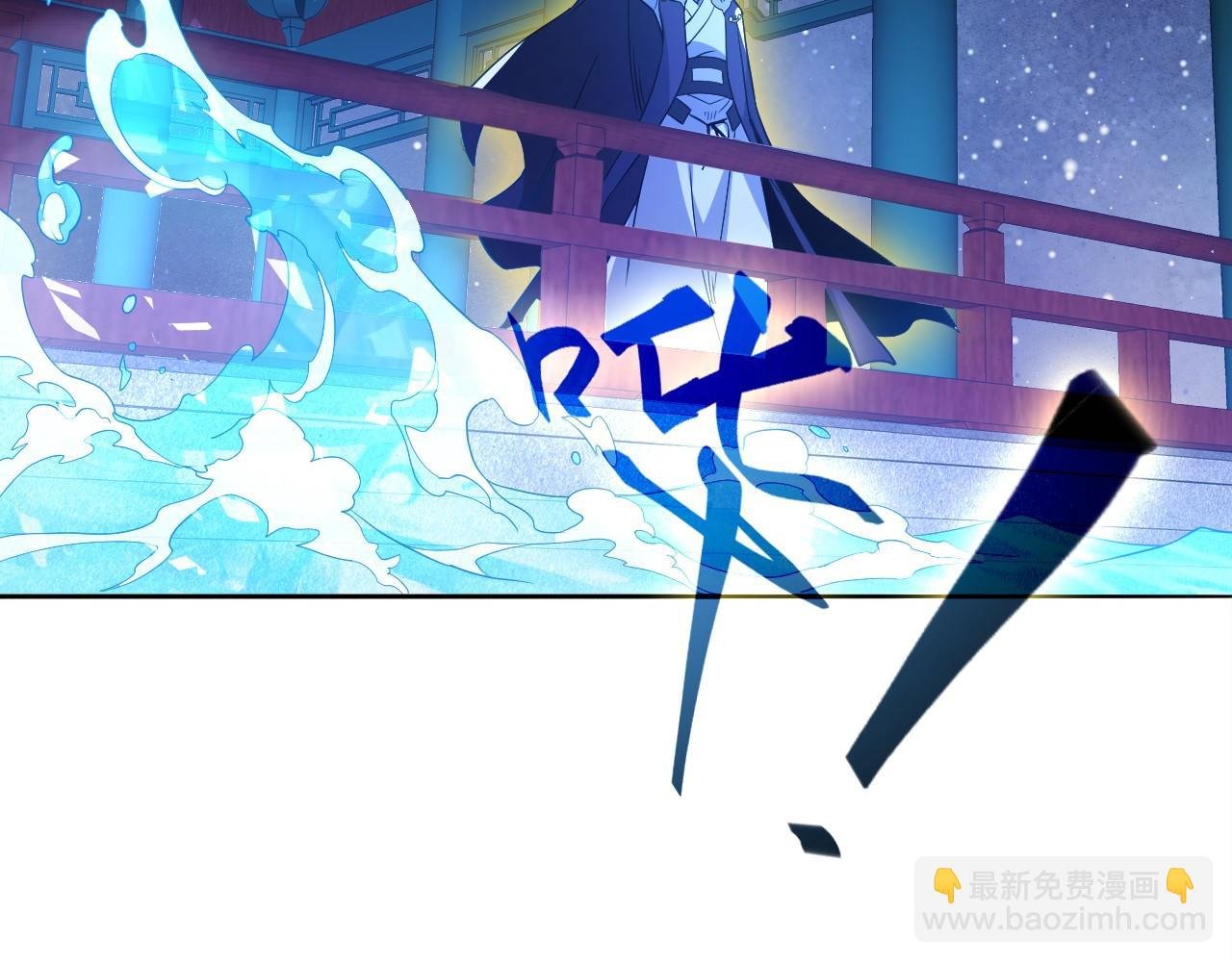 第81话 叶宁的酒后真言