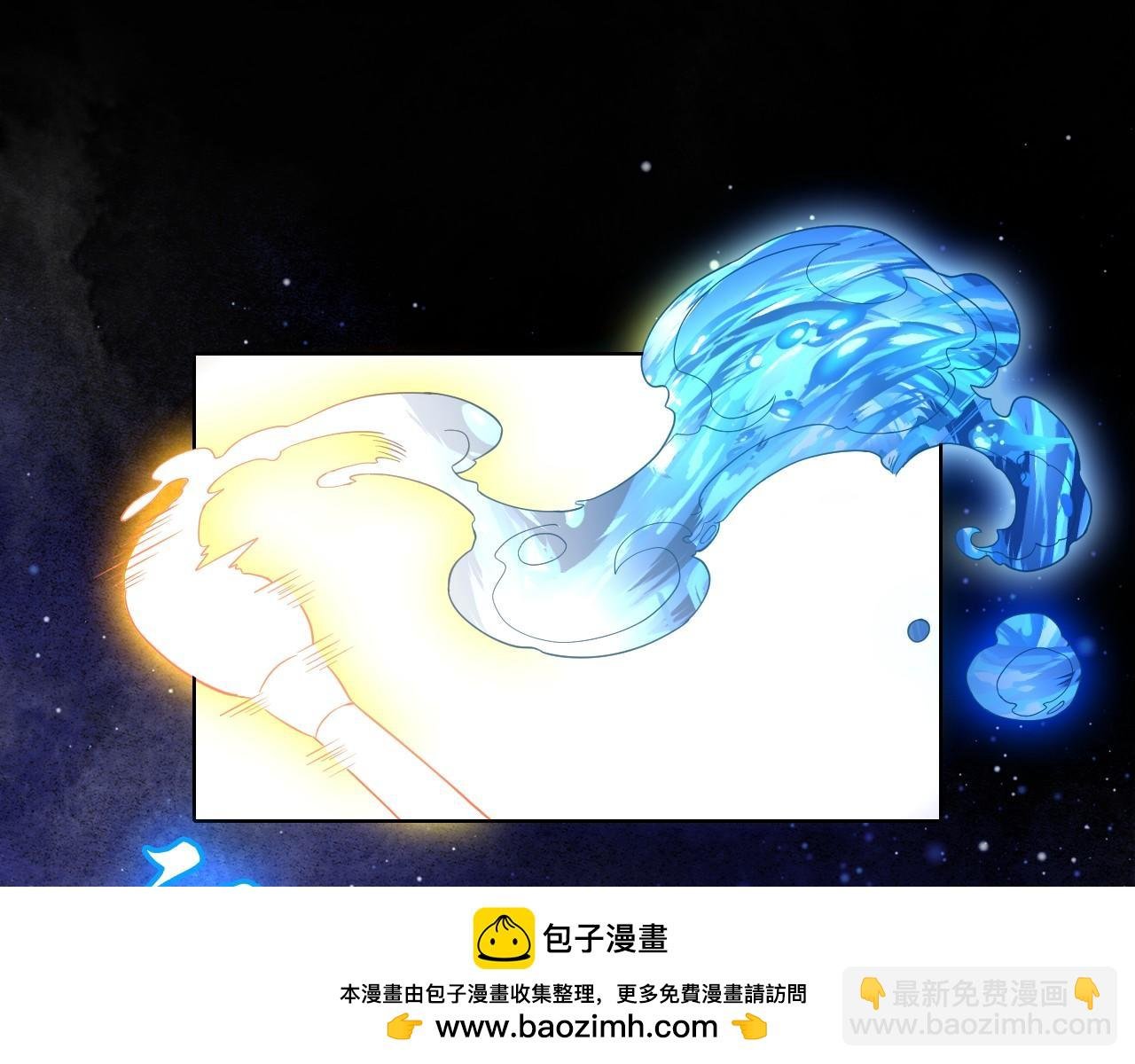 第81话 叶宁的酒后真言