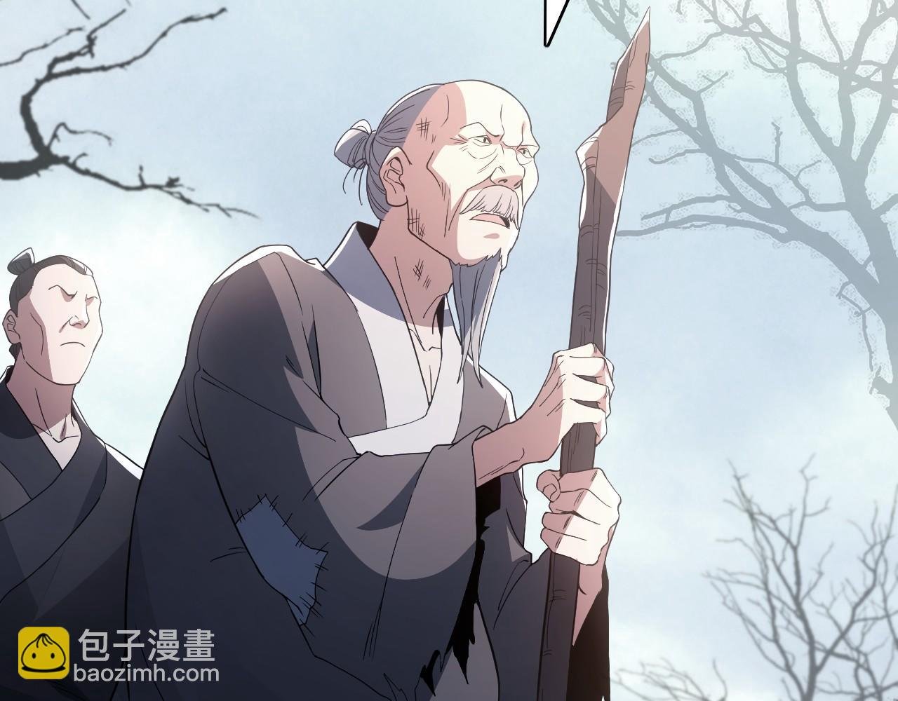第82话 气势汹汹的灾民