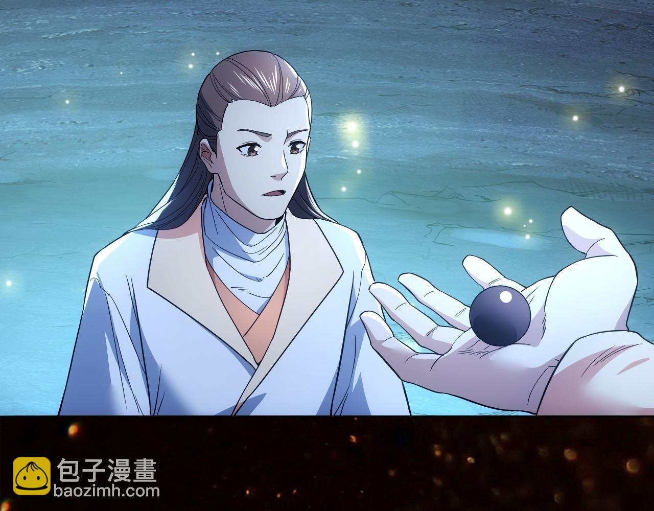 第83话 我最信任的人要置我于死地
