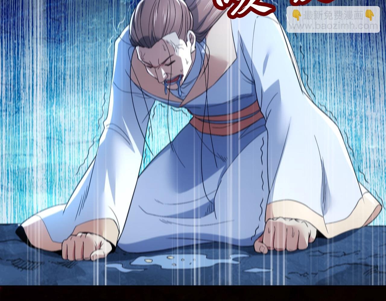 第83话 我最信任的人要置我于死地