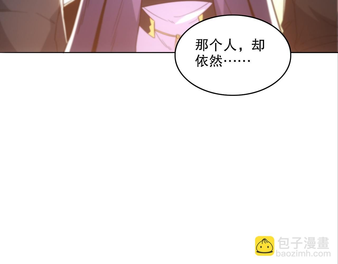 第83话 我最信任的人要置我于死地