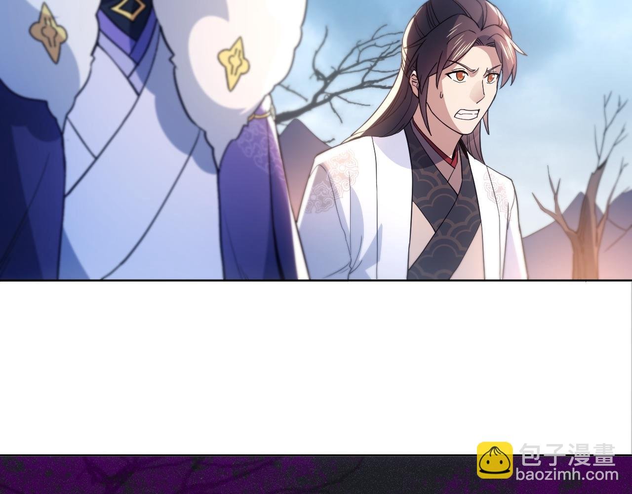 第84话 叶宁到达之日就是县令的末日