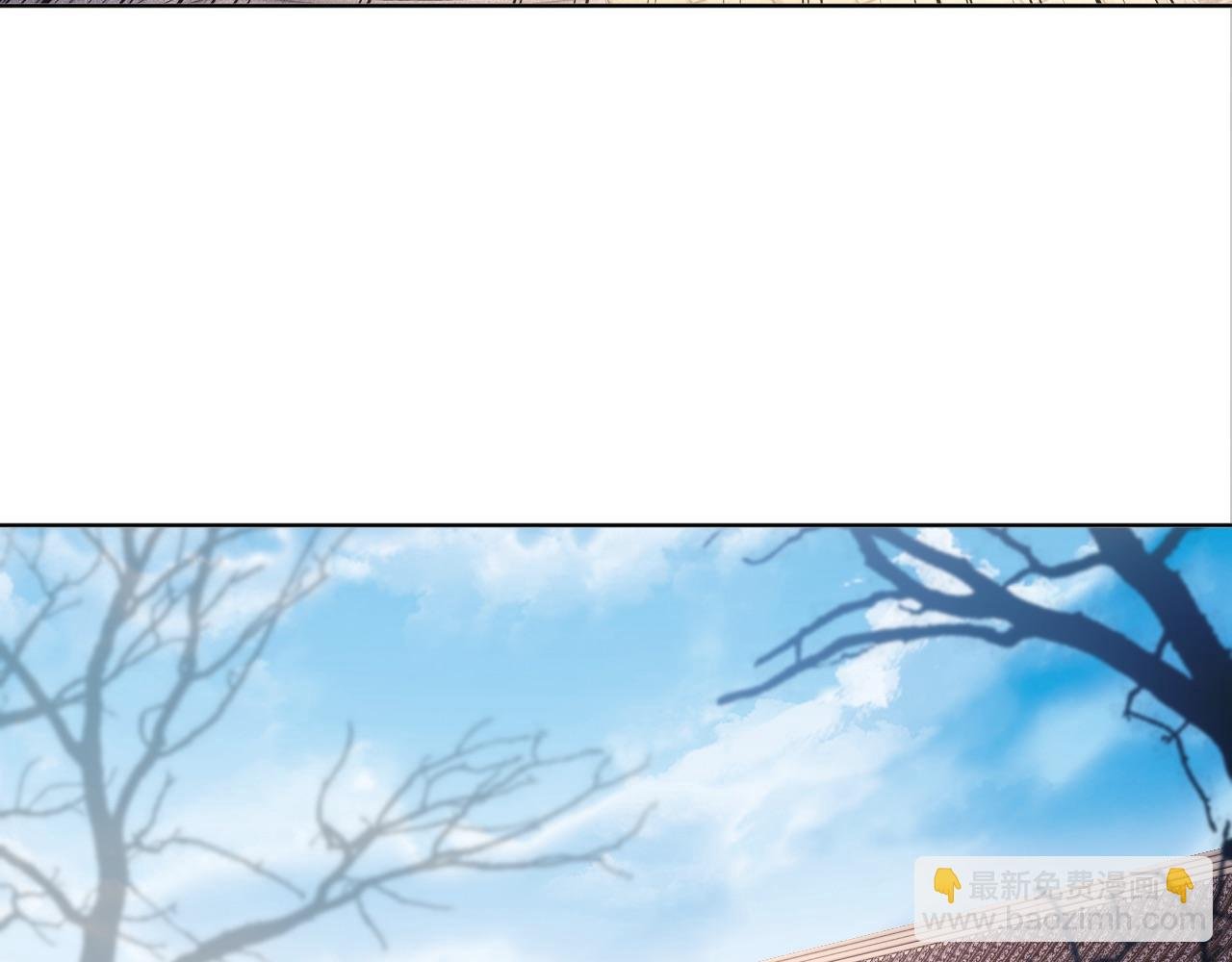 第84话 叶宁到达之日就是县令的末日