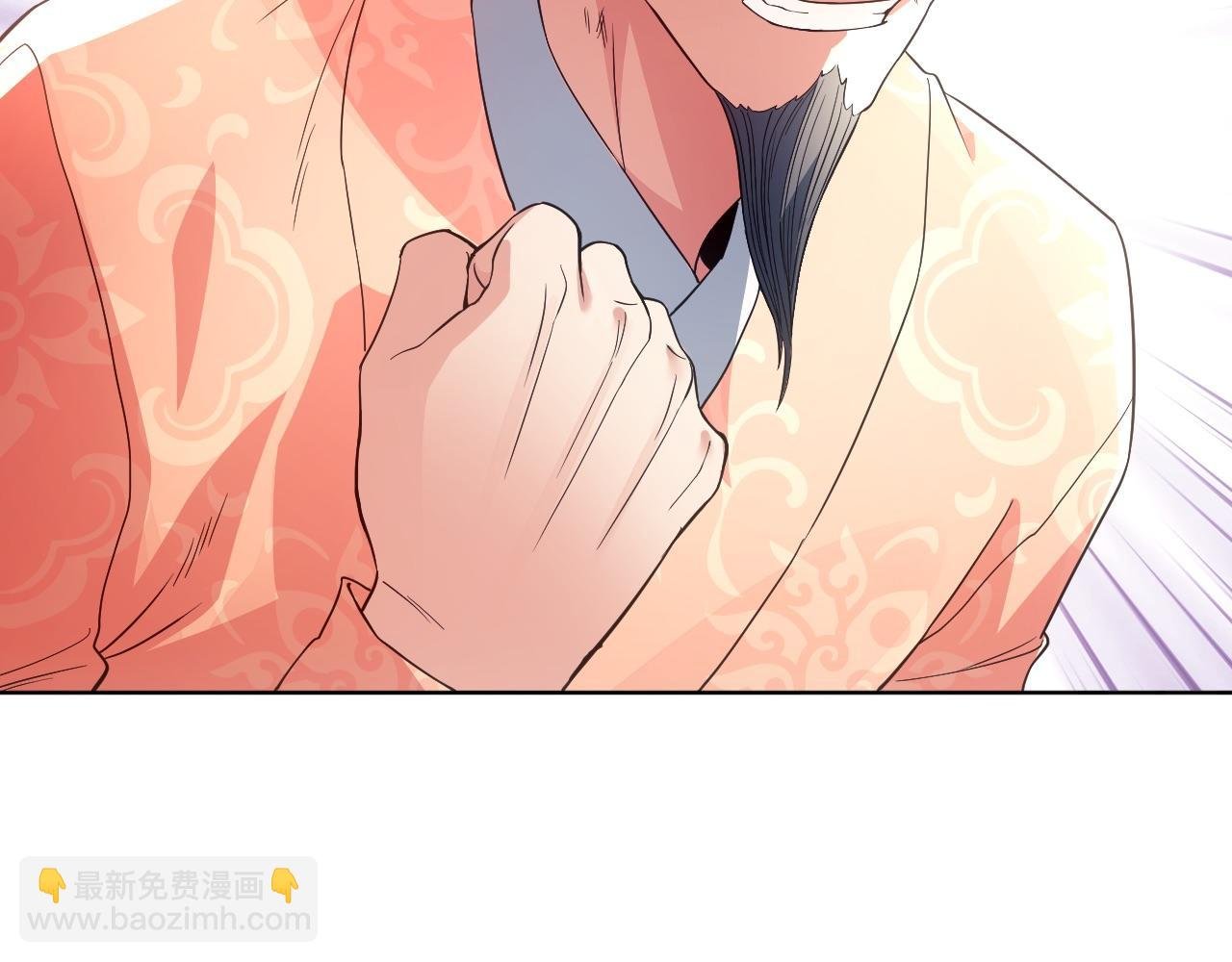 第84话 叶宁到达之日就是县令的末日