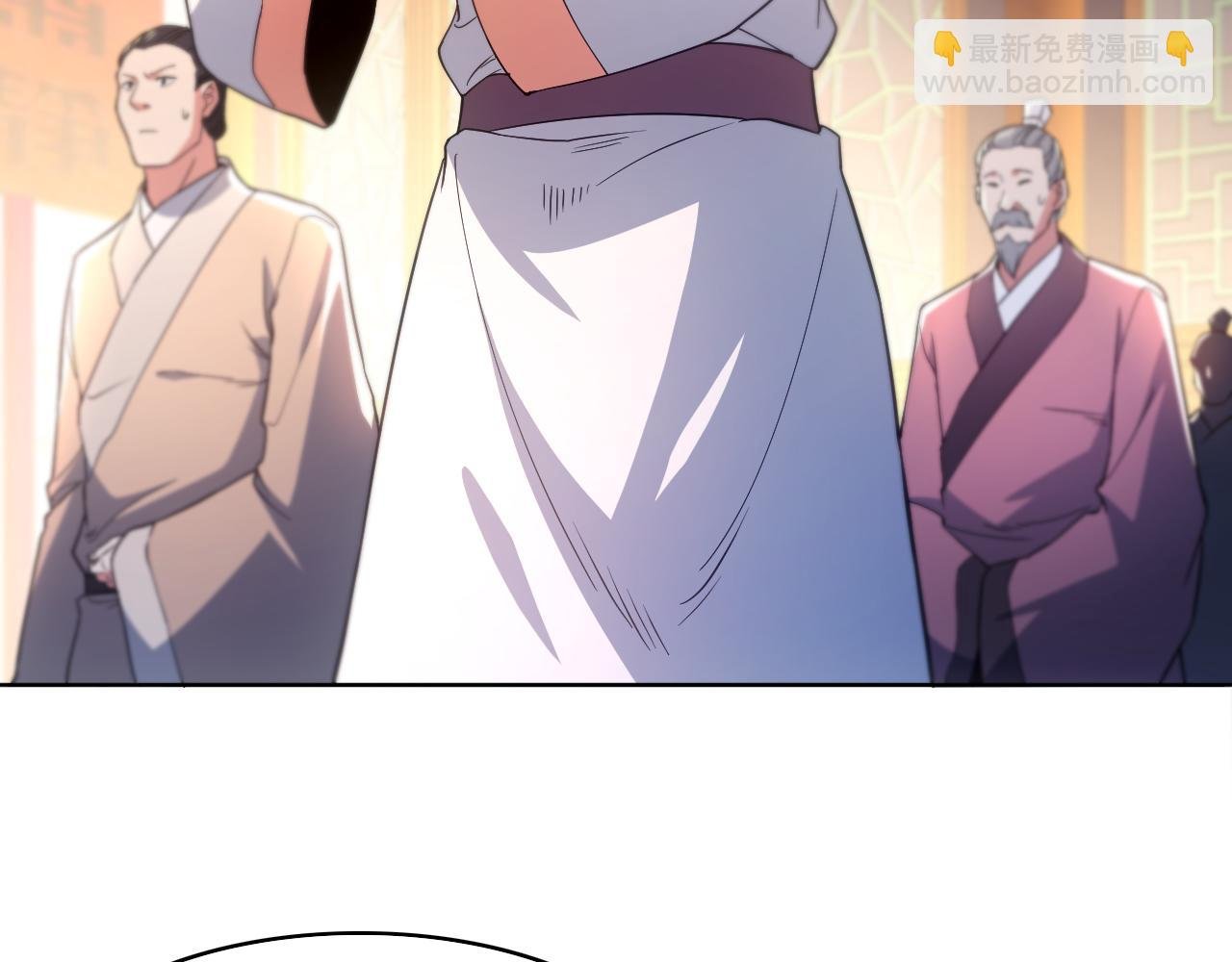 第85话 破城！就是这么快！
