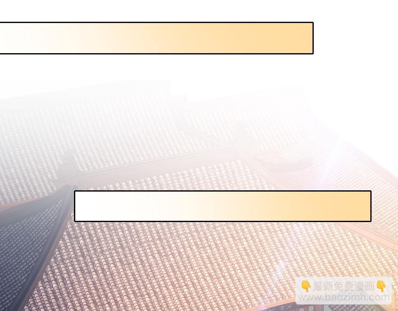 第86话 谁能挡住叶宁的套路