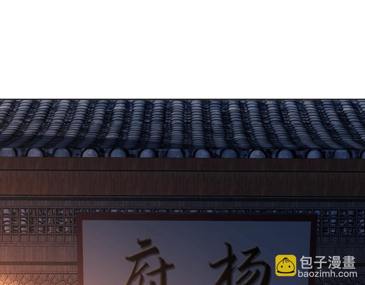 第86话 谁能挡住叶宁的套路