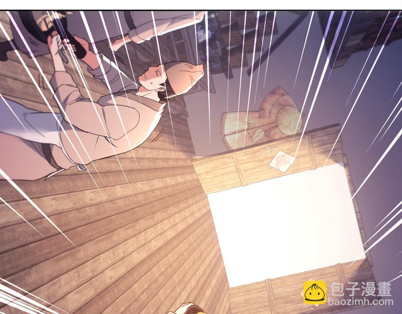 第87话 跟我不死不休？你行吗？
