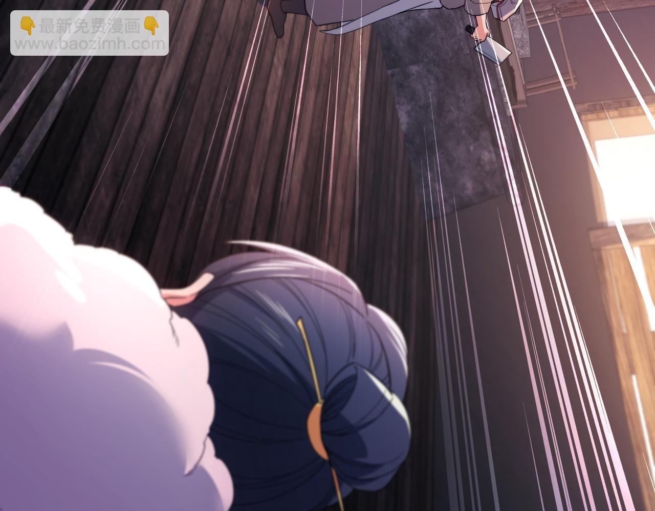 第87话 跟我不死不休？你行吗？