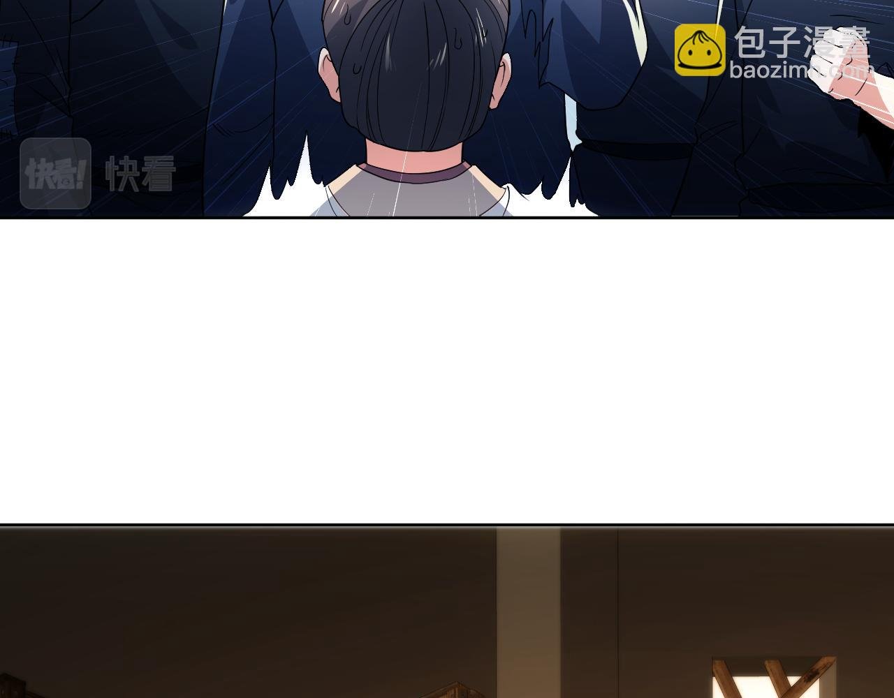 第87话 跟我不死不休？你行吗？