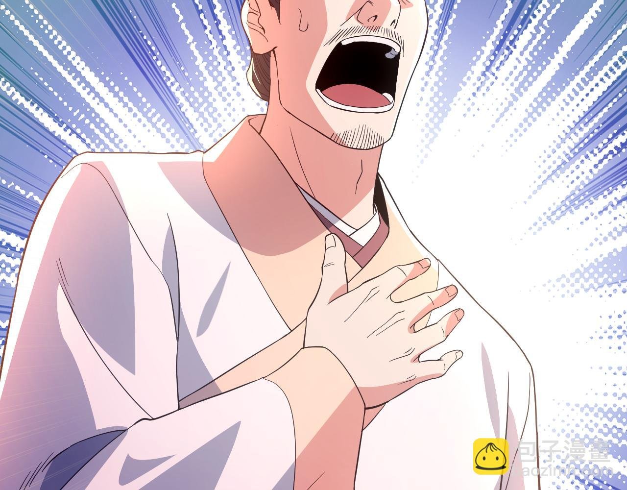 第87话 跟我不死不休？你行吗？