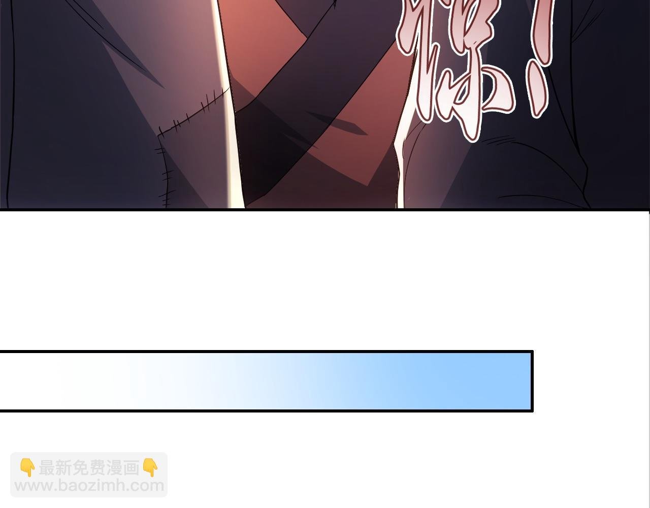 第88话 我玩的，就是真实！